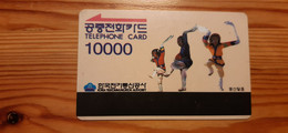 Phonecard South Korea - Corée Du Sud