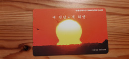 Phonecard South Korea - Sunset - Corée Du Sud