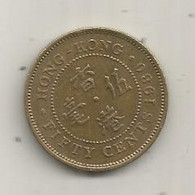 MONNAIE, HONG KONG, 50, Fifty Cents, 1980, Queen Elizabeth The Second - Hong Kong