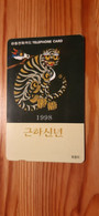 Phonecard South Korea - Painting, Tiger - Corée Du Sud