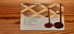 Phonecard South Korea - Corée Du Sud