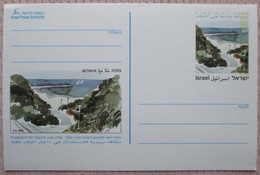 ISRAEL POSTAL AUTHORITY NETANYA BEACH INLAND PREPAID POSTCARD POSTKARTE CARD ANSICHTSKARTE CARTOLINA CARTE POSTALE PC - Tarjetas – Máxima