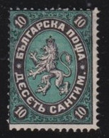 Bulgaria     .   Yvert  2  (2 Scans)    .    *      .      Mint-hinged - Unused Stamps