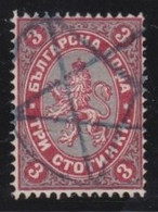Bulgaria     .   Yvert  6     .      O     .      Cancelled - Unused Stamps