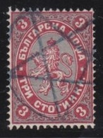 Bulgaria     .   Yvert  6     .      O     .      Cancelled - Neufs