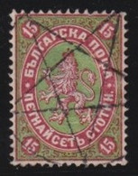 Bulgaria     .   Yvert  9    .      O     .      Cancelled - Unused Stamps
