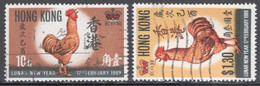 Hong Kong 1969 A Set Of Stamps To Celebrate The Year Of The Rooster In Fine Used. - Used Stamps