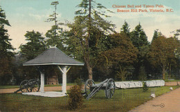 Chinese Bell And Totem Pole,  Victoria, British Columbia - Victoria