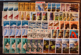 USA US - Accumulation Of 65 State Stamps Used - Collezioni & Lotti