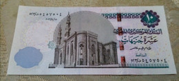 Egypt 2022 , Rare 10 Pounds Banknote . End Of Tarek Amer Sign ,, Not Polymer , Trial Note. - Egypte