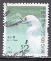 Hong Kong 2006 A Single Stamp From The Set To Celebrate Birds In Fine Used. - Oblitérés