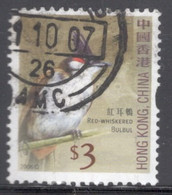 Hong Kong 2006 A Single Stamp From The Set To Celebrate Birds In Fine Used. - Usati