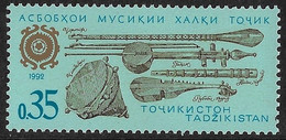 TAYIKISTAN - INSTRUMENTOS DE MUSICA - AÑO 1992 - CATALOGO YVERT Nº 0003 - NUEVOS - Tajikistan