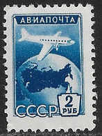 URSS - SOBREVUELO DE AVIONES - AÑO 1955 - CATALOGO YVERT Nº 0101 - NUEVOS - Nuevos