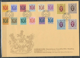 HONG KONG N° 382 à 397  Obl. S/Lettre FDC - Lettres & Documents