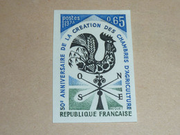 TIMBRE DE FRANCE NON DENTELE N°1778a Création Des Chambres D'agriculture Coq - NEUF SANS CHARNIERE(C.V) - 1971-1980