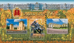 Russia 2010 300th Of Tsarskoye Selo Block Of 3 Stamps - Ecrivains