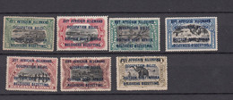 Ruanda - Urundi Ocb Nr: 28B - 34B Sans Gomme  (zie Scan) - Unused Stamps