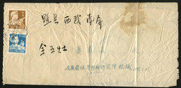 CHINA PRC - 1958, January 22. Letter Fold 3 Times To Use As A Cover. Franked With 1/2f And 2 1/2f Workers. - Briefe U. Dokumente