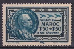 1935 - MAROC - POSTE AERIENNE YVERT N°40  * MLH - COTE = 25 EUR - MARECHAL LYAUTEY - Unused Stamps