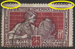 Timbre Exposition Internationale Des Arts Décoratifs N° 212 Avec Piquage Décalé, Signature En Haut - Used Stamps