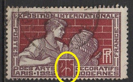 Timbre Exposition Internationale Des Arts Décoratifs N° 212 Avec Encrage Excessif Sur Le 2 - Used Stamps