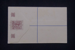 ZANZIBAR - Entier Postal (Recommandé) Avec Surcharge Specimen  - L 134775 - Zanzibar (...-1963)