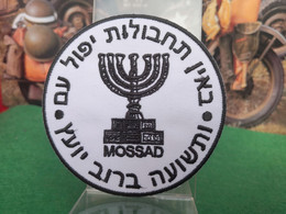 Patch Du Mossad - Diamètre 80 Mm- Patch Brodé à Coudre Ou à Coller Au Fer à Repasser - Ecussons Tissu