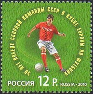 Russia 2010 50th Of The Victory Of The USSR National Team In The European Football Cup Stamp Mint - Championnat D'Europe (UEFA)