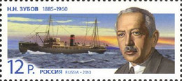 Russia 2010 125th Of Arctic Explorer Nikolai Zubov Stamp Mint - Esploratori E Celebrità Polari