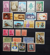 11 - 22 //  Nepal - Lot De Timbres Oblitérés Et ** - MNH - Népal