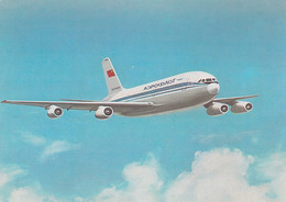 Aeroflot USSR Russia Airline Issue Postcard Ilyushin IL-86 - 1946-....: Era Moderna