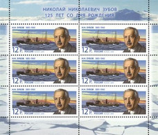Russia 2010 125th Of Arctic Explorer Nikolai Zubov Sheetlet Of 6 Stamps - Expediciones árticas