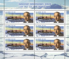 Russia 2010 125th Of Arctic Explorer Nikolai Zubov Sheetlet Of 6 Stamps - Polar Explorers & Famous People