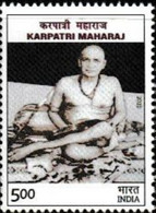 INDIA, 2022, MNH,HINDUISM, KARPATRI MAHARAJ, SWAMI KARPATRI,1v - Hinduismo