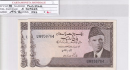 PAKISTAN 5 RUPEES 1976-84 P28 - Pakistan