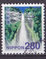 Japan Marke Von 2014 O/used (A1-48) - Used Stamps