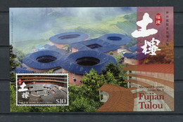 Hong Kong - Block Nr. 210 - "Sehenswürdigkeiten Chinas (IX)" ** / MNH (aus Dem Jahr 2010) - Unused Stamps
