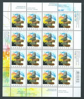 Canada # 2090 - Full Pane Of 16 MNH....EXPO 2005 - Full Sheets & Multiples