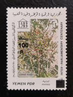 Yemen - Very Rare Overprinted Stamp ( Very High Catalog Price) 100th Anniversary Of The IPU 1993 (MNH) - Yemen