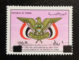 Yemen - Rare High Value(very High Catalog Price)1st Anniversary Of The Establishment Of The Republic Of Yemen 1993 (MNH) - Yemen