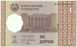 Tajikistan - 1 Diram - 1999 ( 2000 ) - P 10 - Unc. - Serie AA - Tadschikistan