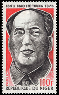 Niger 1977 First Death Anniversary Of Mao Tse-tung Unmounted Mint. - Niger (1960-...)