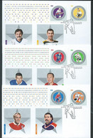 Canada (# 2085a-f) Combo  FDC's: A+b, C+d, E+f - NHL All-Stars - 6 - 2001-2010