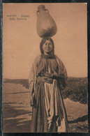 HOLY LAND  Native Arab Woman Of Samaria Palestine Postcard Printed In Italy Missionari Serie VIII - Palestine