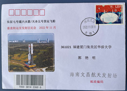 China Space 2022 Long March-7 Y6 Carrier Rocket And Tianzhou-5 Cargo Spacecraft Delivered Launch Tower - Azië