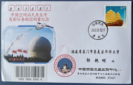 China Space 2022 Tianzhou-5 Cargo Spacecraft Launch Control Cover, China Space Station - Azië