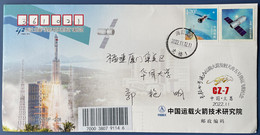 China Space 2022 Tianzhou-5 Cargo Spacecraft Launch Cover, China Space Station - Azië