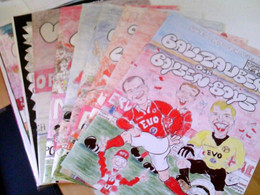 Konvoltu: 9 Ausgaben Original Kigääääs Comics. Kickers Offenbach OFC. - Autres & Non Classés