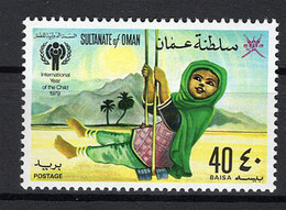 Oman: International Year Of The Child 1979 Postfrisch / MNH / Neuf - Oman